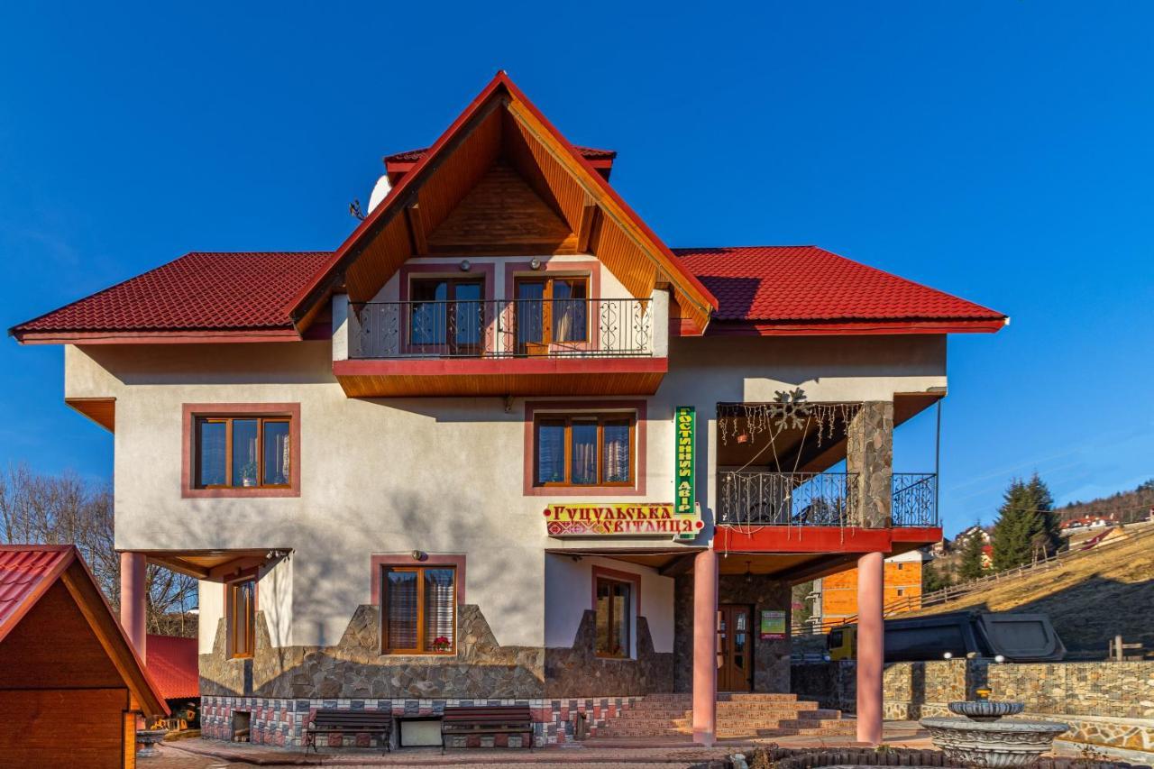 布克维 Гуцульська Світлиця酒店 外观 照片