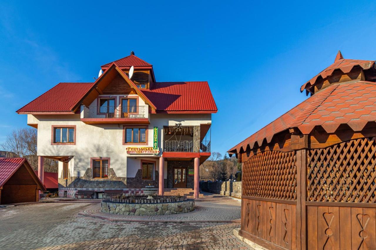 布克维 Гуцульська Світлиця酒店 外观 照片