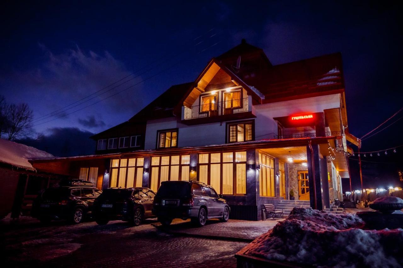 布克维 Гуцульська Світлиця酒店 外观 照片